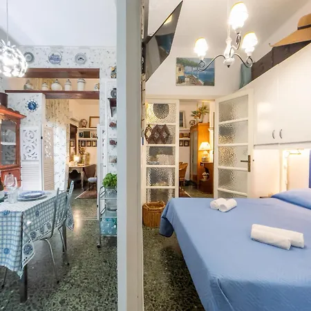 Aria Di Mare Апартаменты *